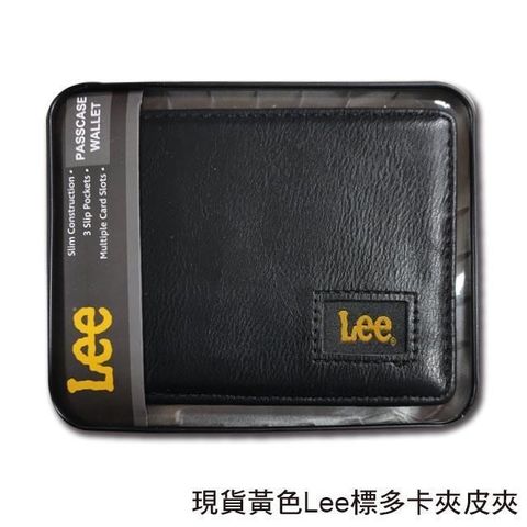 【南紡購物中心】 【Lee】男皮夾 短夾 黃色Lee標 皮革皮夾 鐵盒底座＋黑紙盒∕黑色