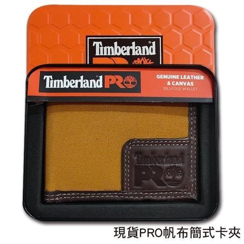 【南紡購物中心】 【Timberland】男皮夾 短夾 簡式悠遊卡夾 帆布PRO款 牛皮夾 品牌盒裝∕黃褐色