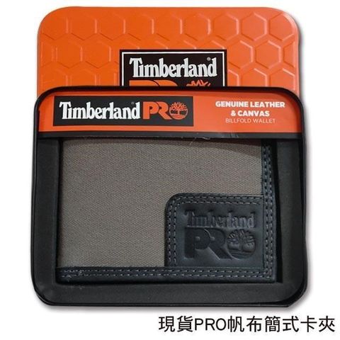 【南紡購物中心】 【Timberland】男皮夾 短夾 簡式悠遊卡夾 帆布PRO款 牛皮夾 品牌盒裝∕灰色