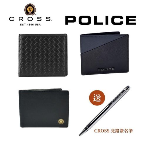 CROSS 限量2折 頂級小牛皮皮夾短夾 全新專櫃展示品 (送名牌簽名筆)