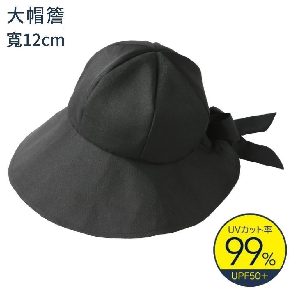 NEEDS 【南紡購物中心】 日本百搭2合1大帽簷&報童小臉帽遮陽防曬帽686679蝴蝶結抗UV紫外線UPF50+漁夫帽戶外休閒帽子 