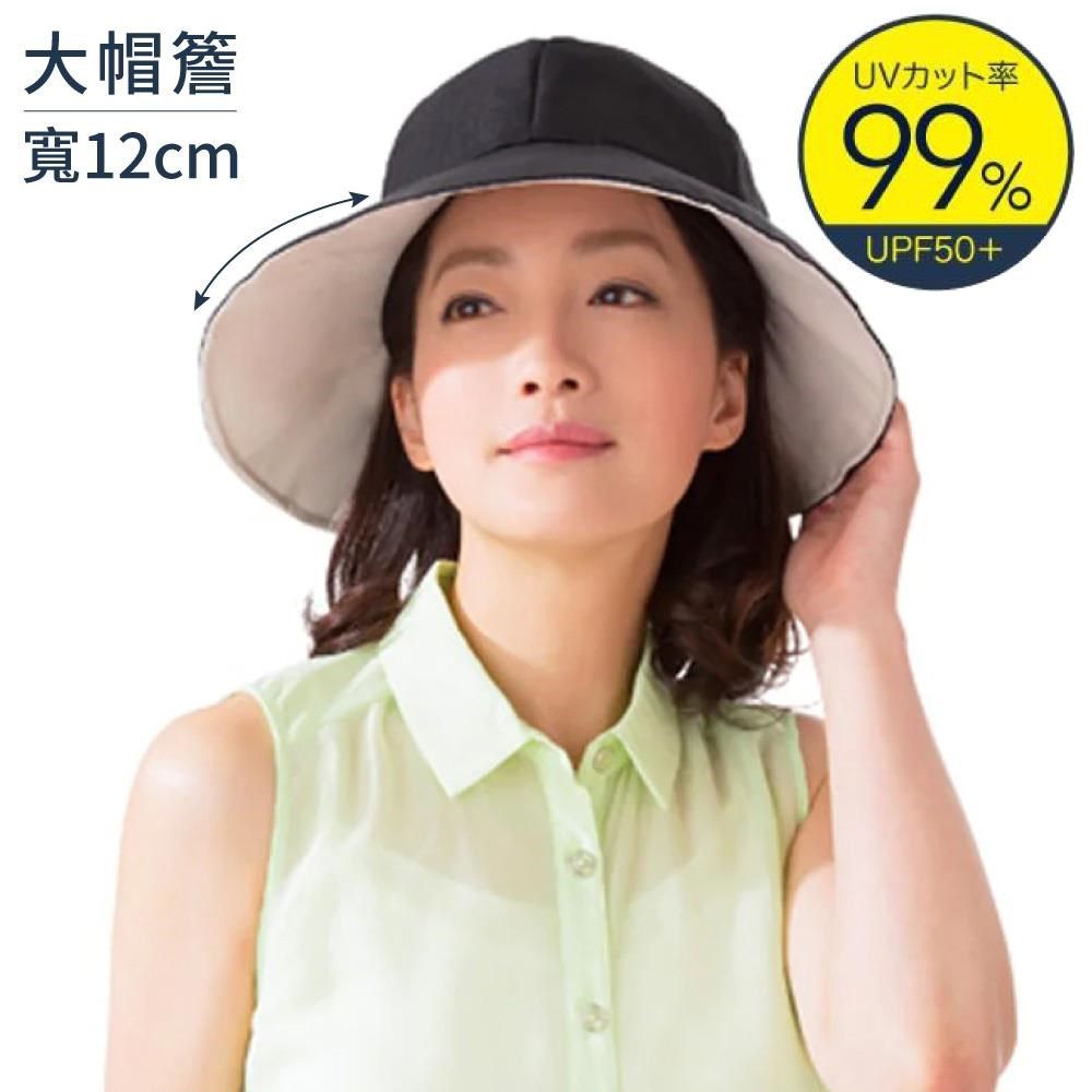 NEEDS 【南紡購物中心】 日本百搭2合1大帽簷&報童小臉帽遮陽防曬帽686679蝴蝶結抗UV紫外線UPF50+漁夫帽戶外休閒帽子 
