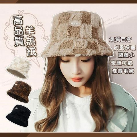 【藻土屋】日系百搭保暖秋冬羊羔絨漁夫帽-T