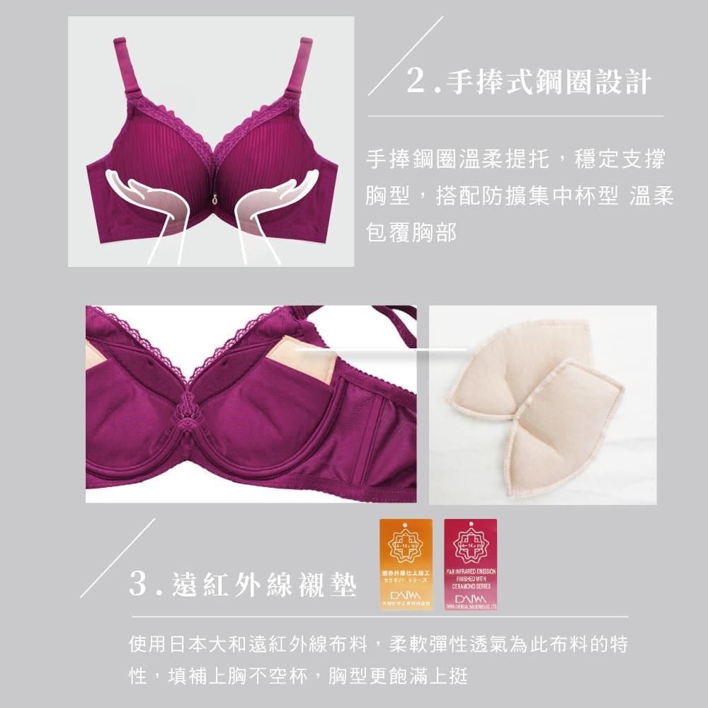 Clany 可蘭霓 V曲線薄杯 BCDE水鑽內衣(魅力紫 8989-95)