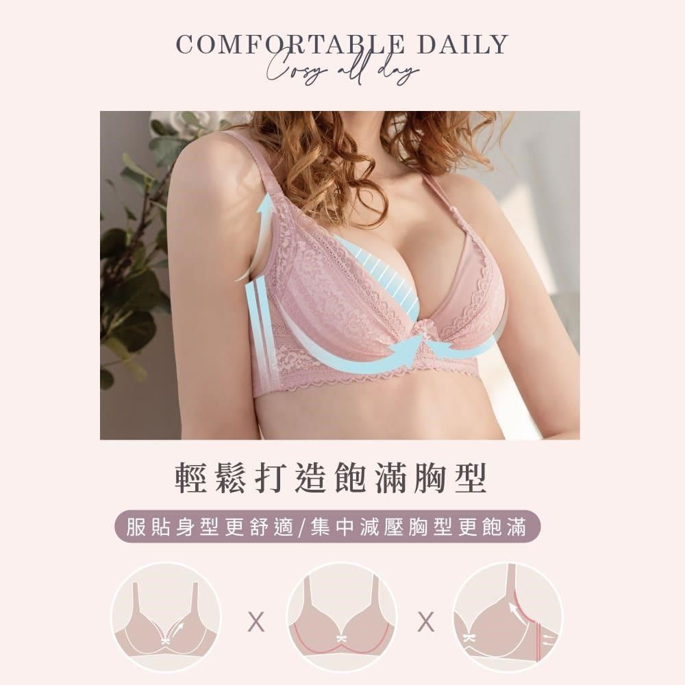 Clany 可蘭霓 台灣製軟鋼圈涼感機能高包覆內衣 B-D 迷霧粉 6987-32