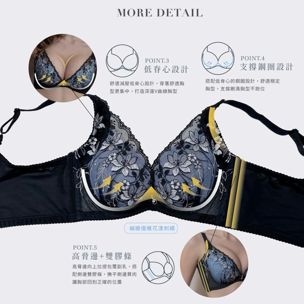 Clany 可蘭霓 專利按摩顆粒珍珠水美人A-C內衣 低調黑 8026-63