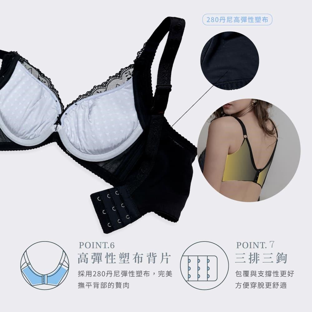 Clany 可蘭霓 專利按摩顆粒珍珠水美人A-C內衣 低調黑 8026-63