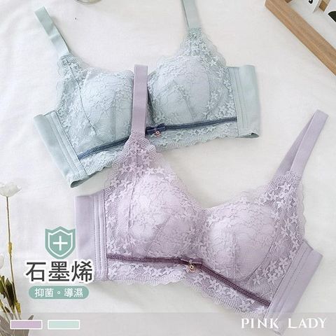 pink lady 【南紡購物中心】 石墨烯 無鋼圈 A罩杯 清湖墜花 無鋼圈爆乳襯墊 內衣3711