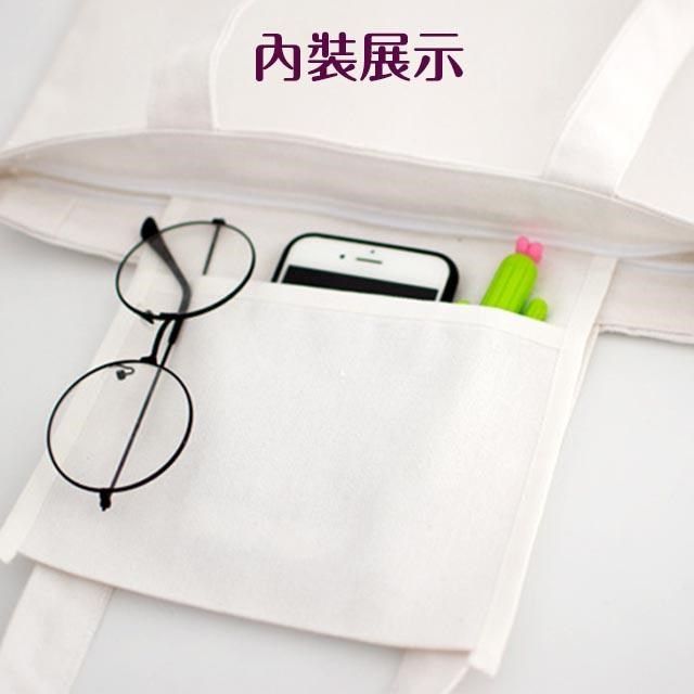 無品牌 帆布包 純棉 藍鯨印花 帆布袋 側背包 肩背包 拉鍊 二色