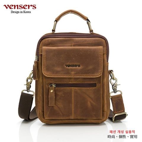 vensers 【南紡購物中心】 牛皮潮流個性肩背包(NE066601瘋馬皮)