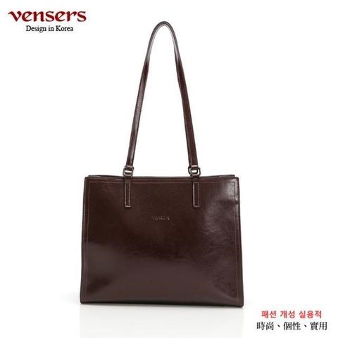 vensers 【南紡購物中心】 牛皮潮流個性肩背包(NL811101咖啡)