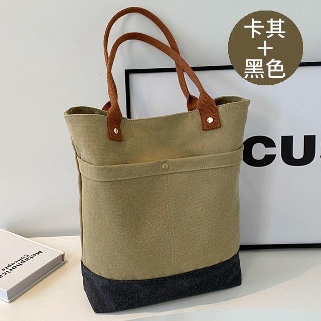 無品牌 帆布包 純棉 雙色肩背 帆布袋 肩背包 肩背+手提 拉鍊 多色可選