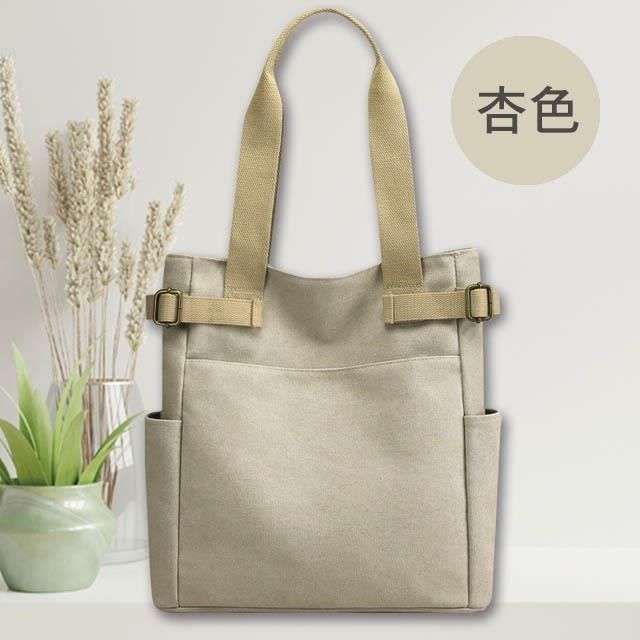 無品牌 帆布包 純棉 帆布袋 直款拉鍊前袋 肩背 拉鍊 多色可選