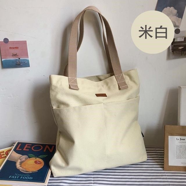 無品牌 帆布包 純棉 帆布袋 撞色大包 肩背 拉鍊 多色可選