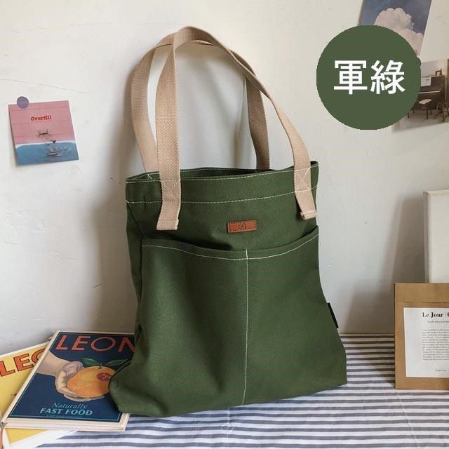 無品牌 帆布包 純棉 帆布袋 撞色大包 肩背 拉鍊 多色可選