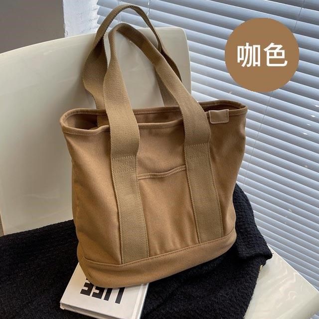 無品牌 帆布包 純棉 帆布袋 寬底素面托特包 肩背 拉鍊 多色可選