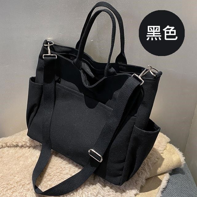 無品牌 帆布包 純棉 帆布袋 素面多口袋 側肩背 斜背 拉鍊 多色可選