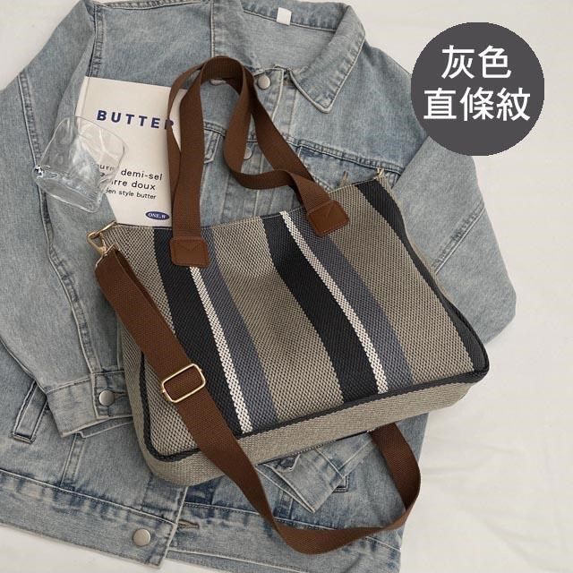 無品牌 帆布包 帆布袋 直條紋撞色 編織帆布 側肩背 斜背 拉鍊 多色可選 不含布偶