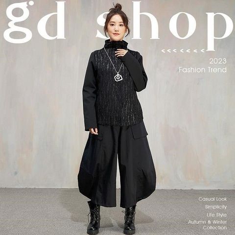 【南紡購物中心】 【gd shop】典雅輕奢雅高領百搭上衣 1324016