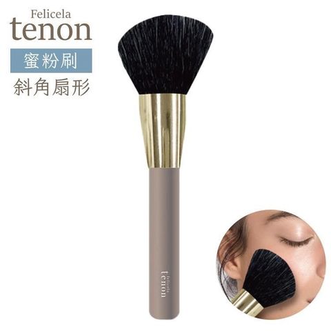 【南紡購物中心】 Beauty World日系彩妝刷Felicela Tenon蜜粉刷腮紅刷FETN1500(斜扇形)