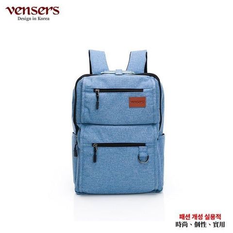【南紡購物中心】 【vensers】都會風後背包(RB066102淺藍)