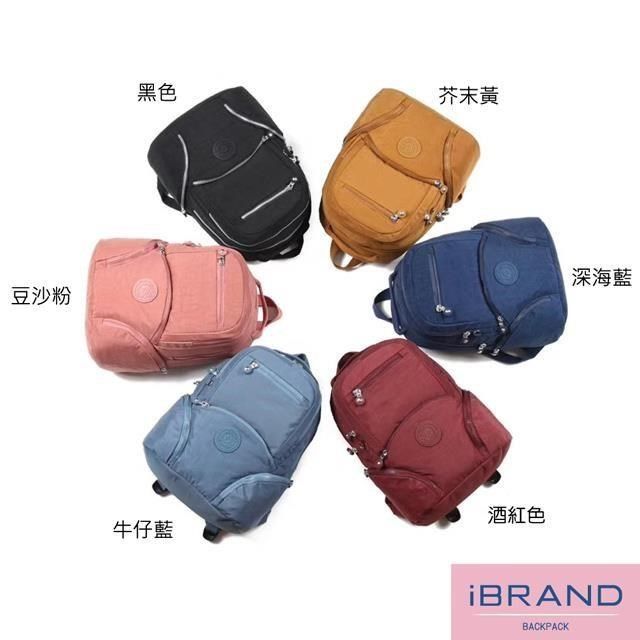 i Brand 【南紡購物中心】 iBrand 輕盈防潑水素色雙層多功能尼龍後背包 -深海藍 MDS-8621S