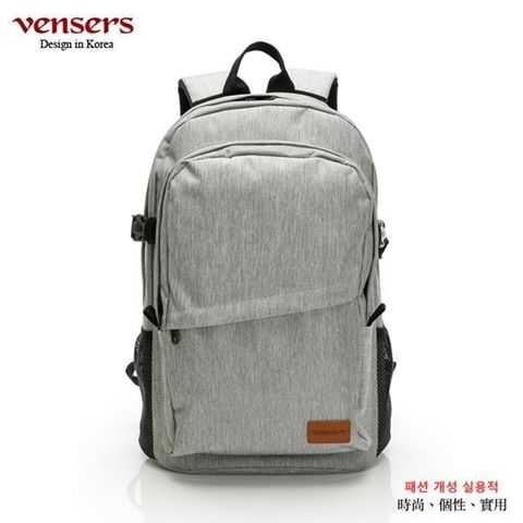 vensers 【南紡購物中心】 都會風後背包(RC802802淺灰)