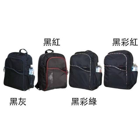 【南紡購物中心】 eebag 後背包中容量可A4資夾主+外袋共四層胸釦防水尼龍布水瓶外袋