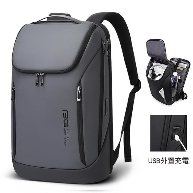 無品牌 BANGE 男包 後背包 電腦包 流線型設計 後背手提兩用包 灰色