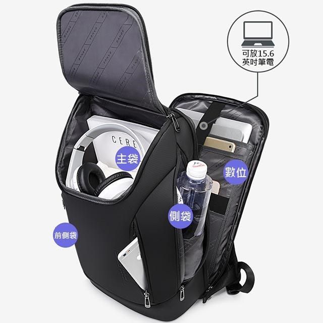 無品牌 BANGE 男包 後背包 電腦包 流線型設計 後背手提兩用包 灰色