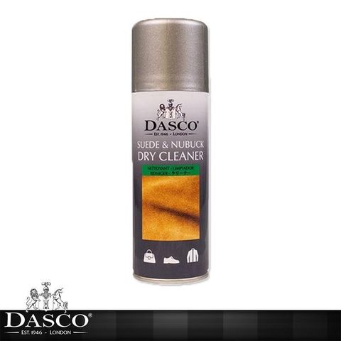 DASCO 伯爵 4005麂皮磨砂皮乾洗劑