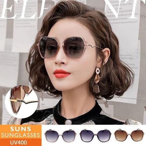 【南紡購物中心】 【SUNS】MIT精緻女款鑲鑽平面式太陽眼鏡/墨鏡 抗UV(82848)