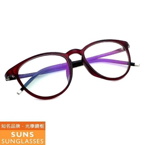 【南紡購物中心】 【SUNS】酒紅色框超彈性樹脂鏡架光學眼鏡框(90015)