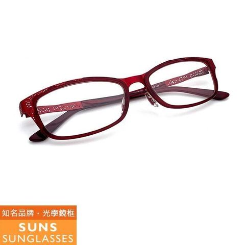 【南紡購物中心】 【SUNS】雕花玫瑰紅系列 薄鋼/TR複合材質光學眼鏡框(MM15226)