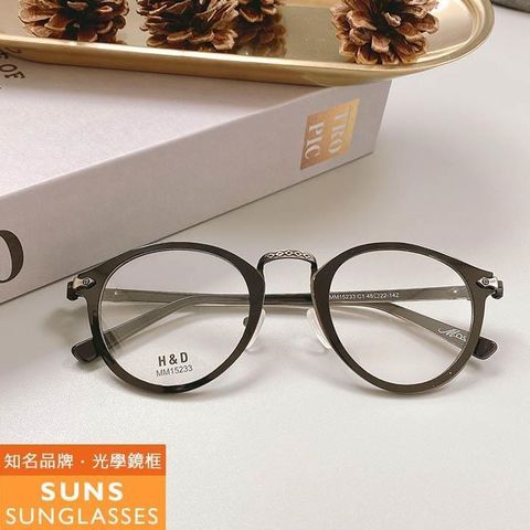 SUNS 【南紡購物中心】 黑框超彈性樹脂鏡架光學眼鏡框(MM15233)