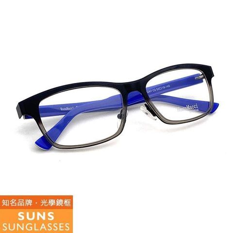 【南紡購物中心】 【SUNS】漸灰+深藍框雙色框 薄鋼複合材質光學眼鏡框(MM15247)