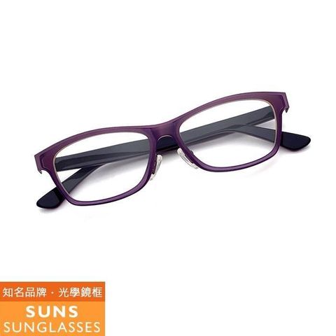 【南紡購物中心】 【SUNS】紫框雙色框 薄鋼/TR複合材質光學眼鏡框(MM15250)