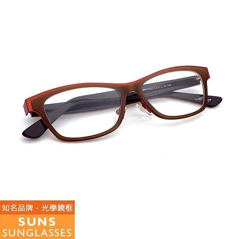 【南紡購物中心】 【SUNS】橘紅框雙色 薄鋼/TR複合材質光學眼鏡框(MM15250)
