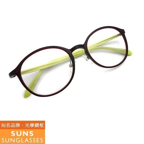SUNS 【南紡購物中心】 雙色鏡腳超彈性樹脂鏡架光學眼鏡框(MM15259)