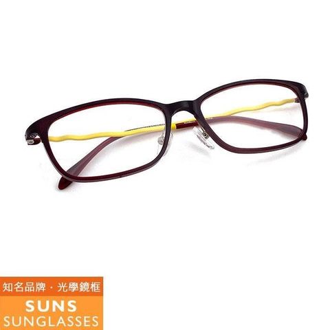 SUNS 【南紡購物中心】 咖框黃腳超彈性樹脂鏡架光學眼鏡框(MM15260)