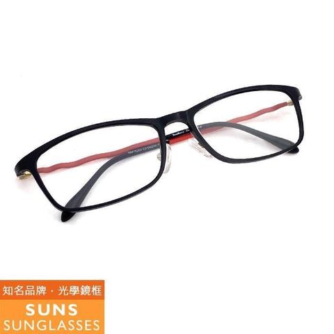 SUNS 【南紡購物中心】 黑框紅腳超彈性樹脂鏡架光學眼鏡框(MM15260)