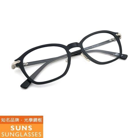 SUNS 【南紡購物中心】 簡約黑框超彈性樹脂鏡架光學眼鏡框(MM15280)