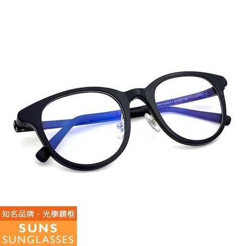 SUNS 【南紡購物中心】 黑框超彈性樹脂鏡架光學眼鏡框(MM15439)