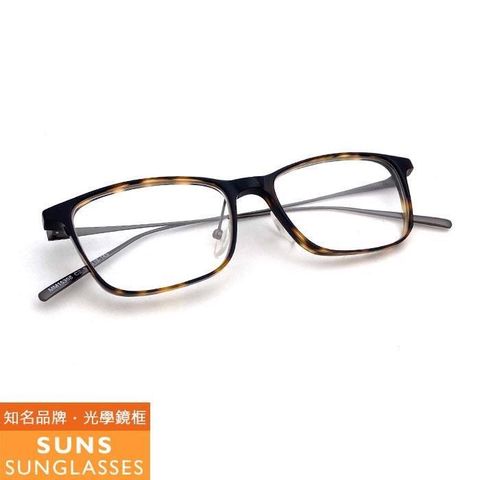 【南紡購物中心】 【SUNS】復古琥珀茶 薄鋼+板料鏡腳光學眼鏡框(MM15358)