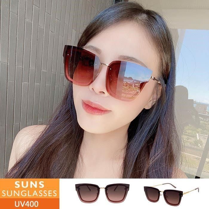 SUNS 【南紡購物中心】 時尚無邊框墨鏡 漸層楓葉紅大框顯小臉墨鏡/太陽眼鏡 抗UV(6401)