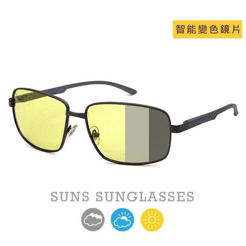 【南紡購物中心】 【SUNS】智能感光變色偏光墨鏡/太陽眼鏡 抗UV(3753)