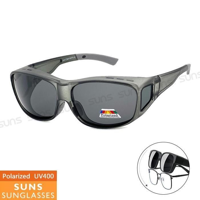 SUNS 【南紡購物中心】 MIT偏光墨鏡 透框灰片 Polarized眼鏡族首選 抗UV/可套鏡/防滑/防眩光