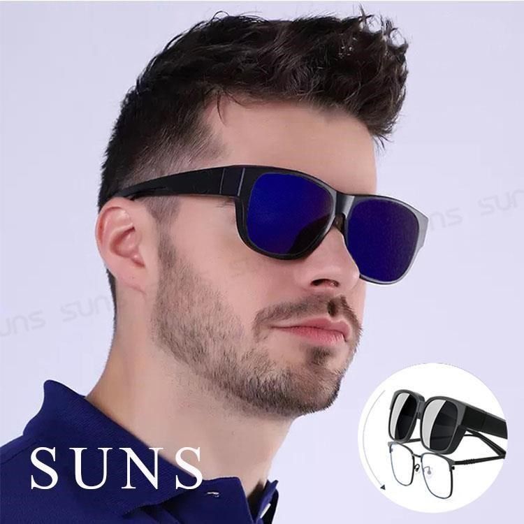 SUNS MIT偏光墨鏡 霧框藍水銀 太陽眼鏡 抗UV/可套鏡(808)