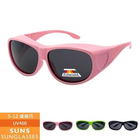 【南紡購物中心】 【SUNS】兒童圓框偏光墨鏡 全包覆式 可套近視眼鏡/抗UV/防眩光