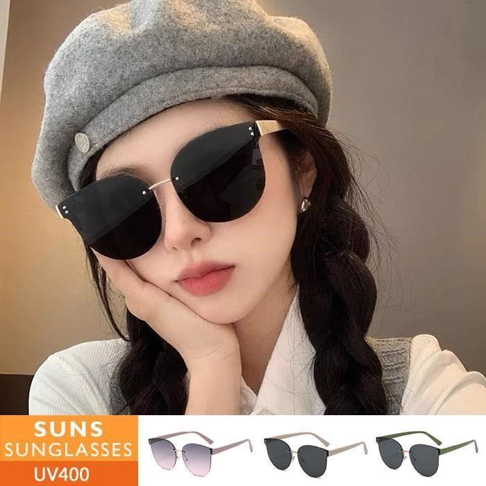 SUNS 【南紡購物中心】 時尚韓版ins圓框墨鏡/太陽眼鏡 抗UV(51506)